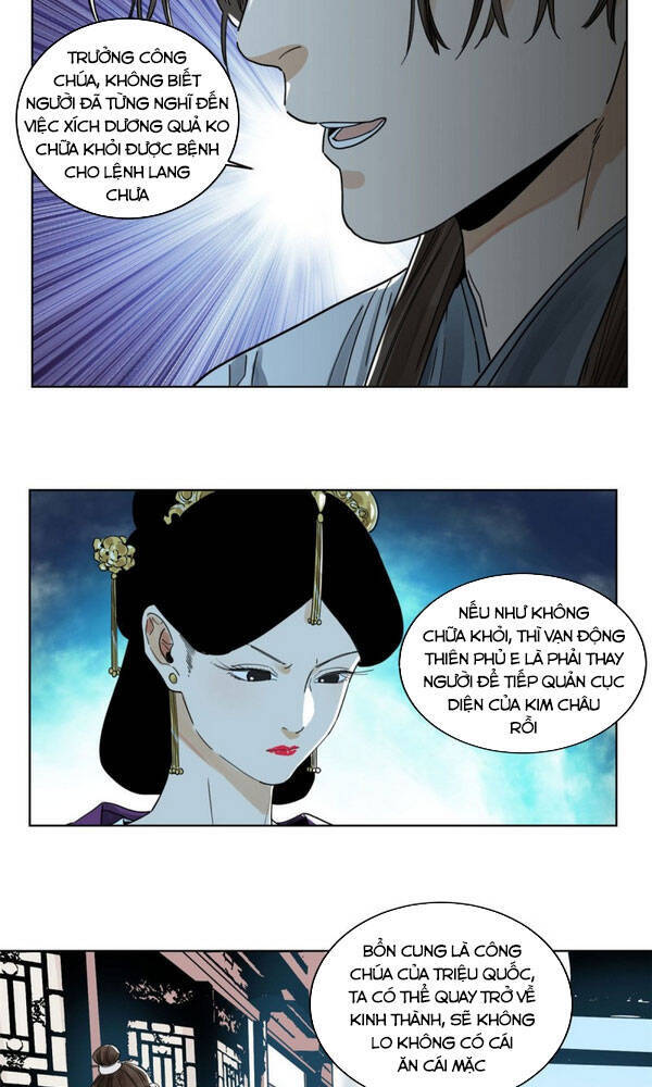 Đạo Quân Chapter 42 - 2