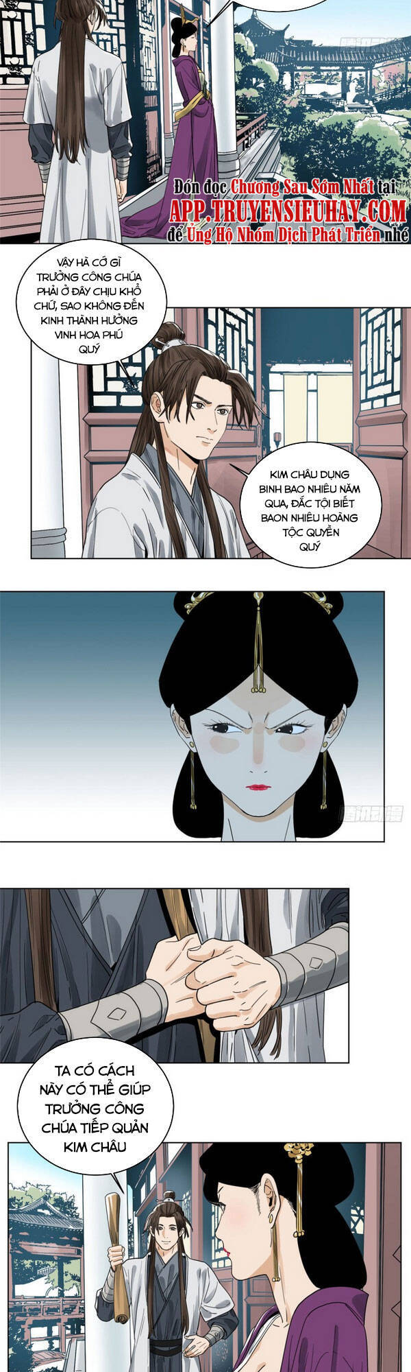 Đạo Quân Chapter 42 - 3