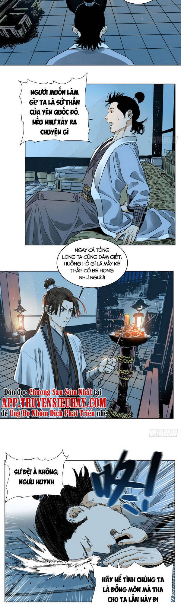 Đạo Quân Chapter 42 - 9