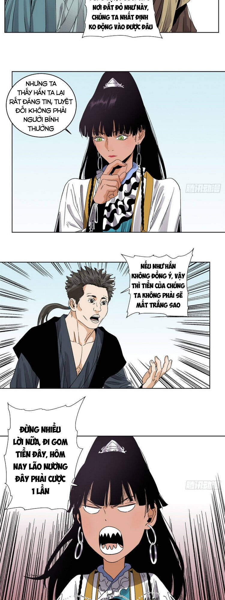 Đạo Quân Chapter 44 - 7