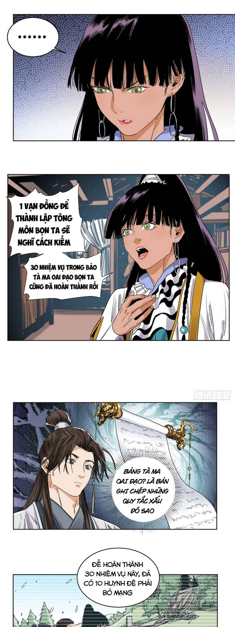 Đạo Quân Chapter 45 - 1