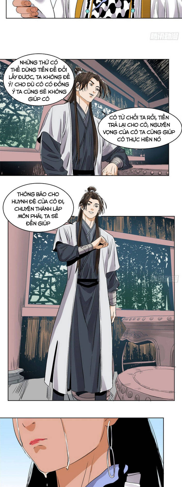 Đạo Quân Chapter 45 - 13