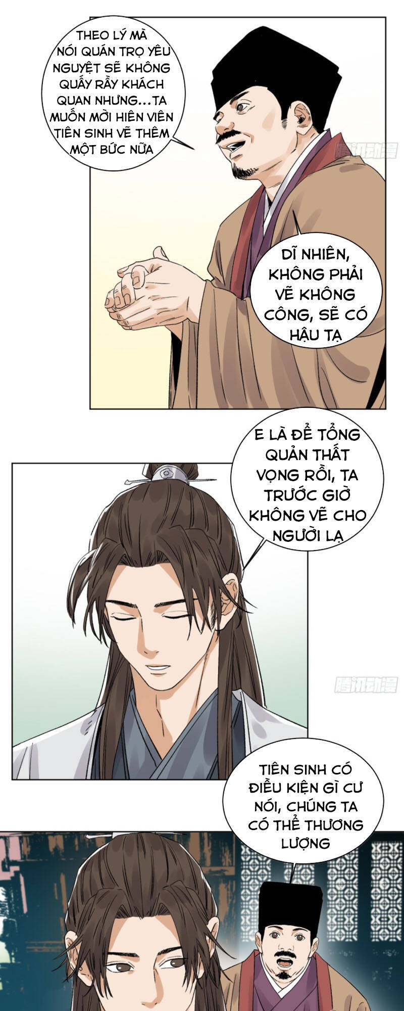 Đạo Quân Chapter 47 - 12