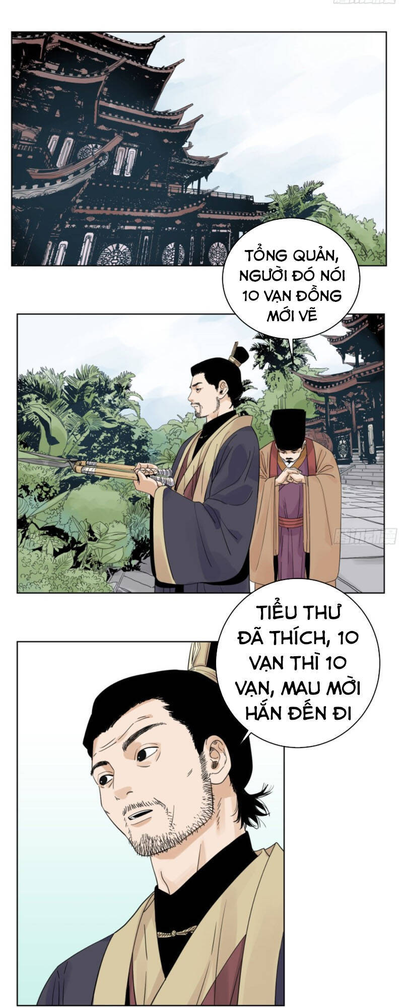 Đạo Quân Chapter 48 - 1