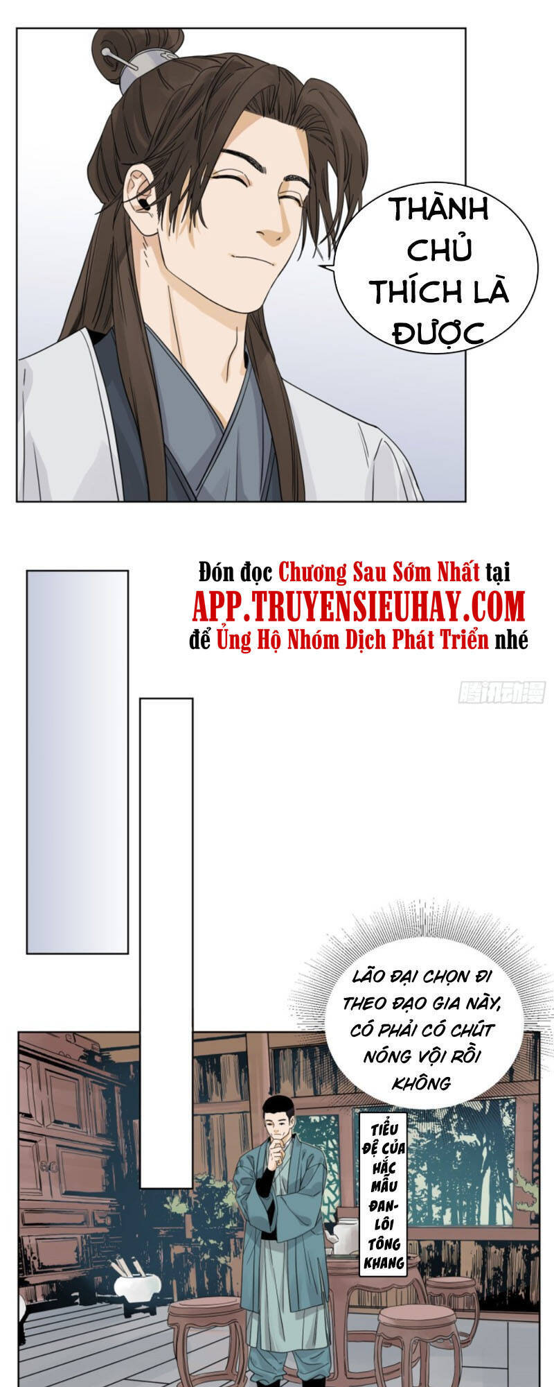 Đạo Quân Chapter 48 - 12