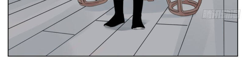 Đạo Quân Chapter 48 - 13