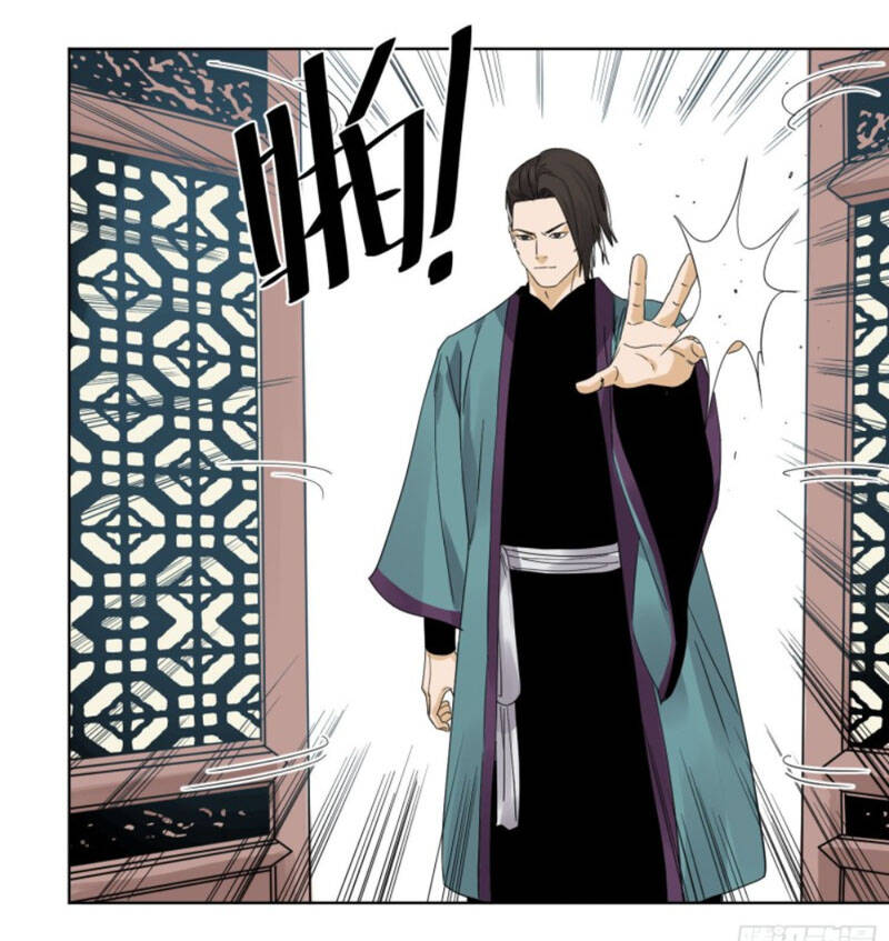 Đạo Quân Chapter 48 - 14