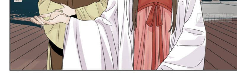 Đạo Quân Chapter 48 - 5