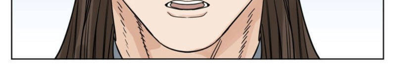 Đạo Quân Chapter 50 - 17