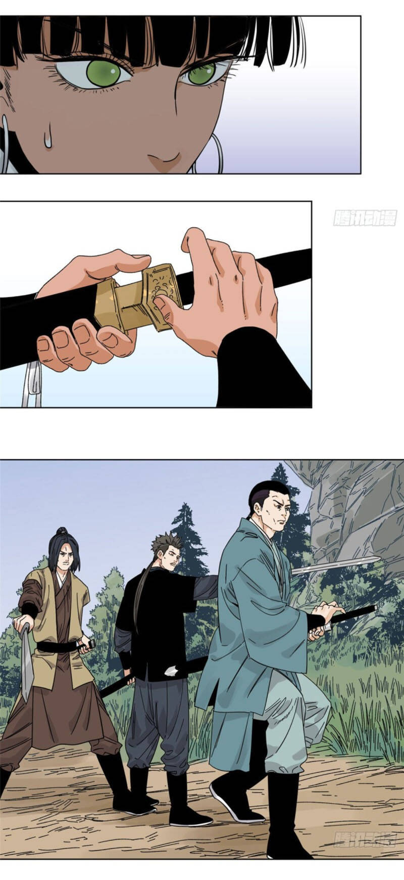 Đạo Quân Chapter 50 - 18