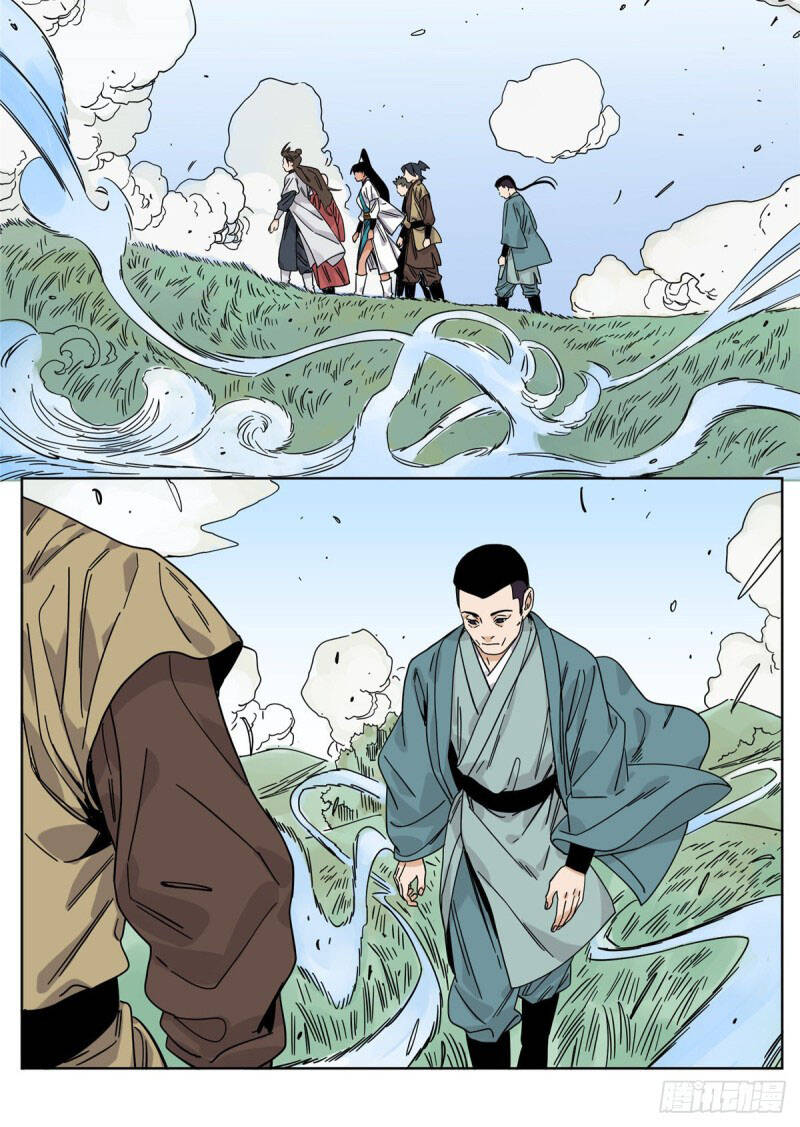 Đạo Quân Chapter 52 - 21