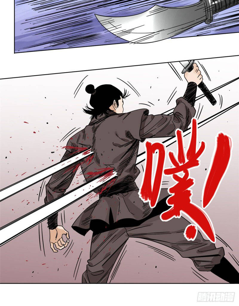 Đạo Quân Chapter 52 - 4