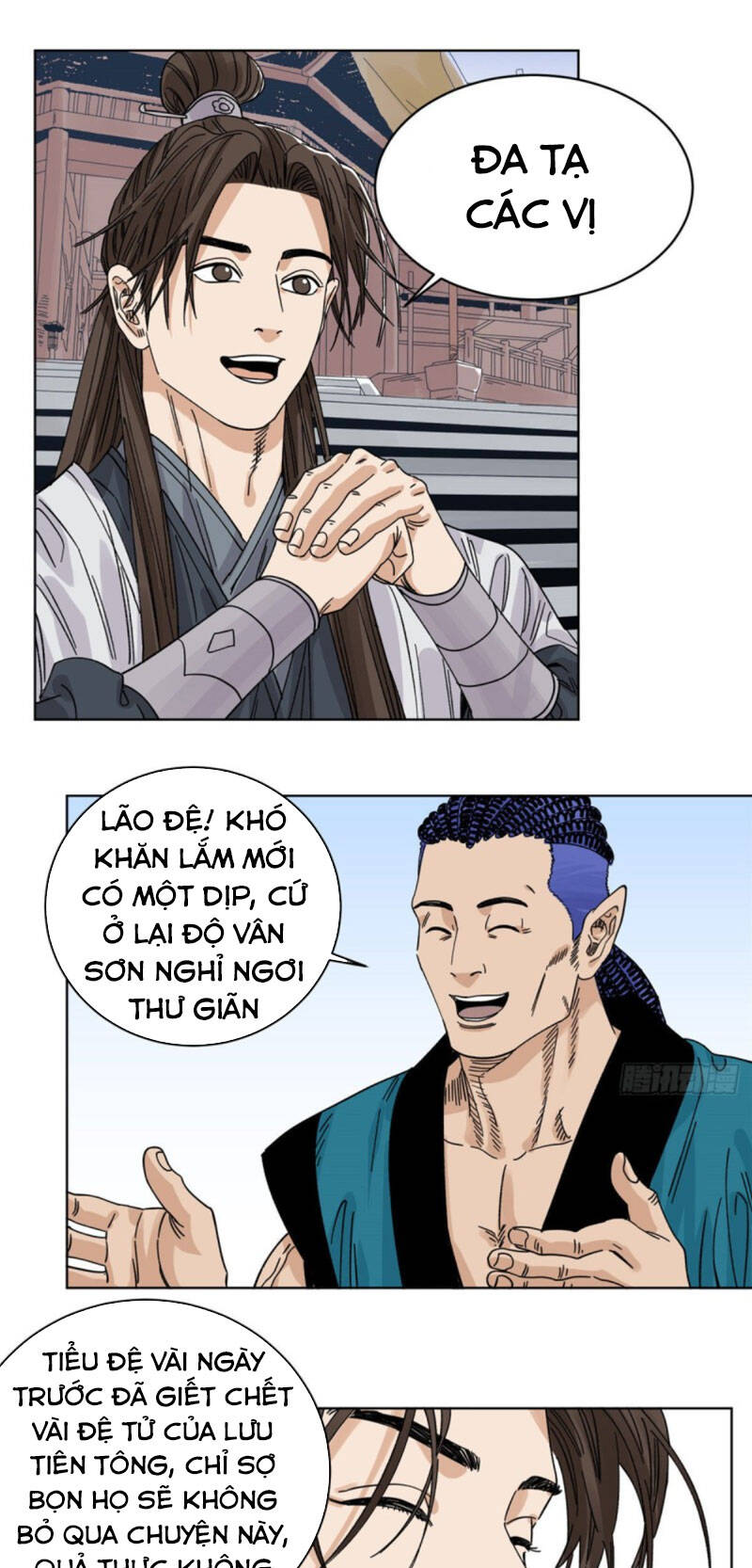 Đạo Quân Chapter 54 - 14