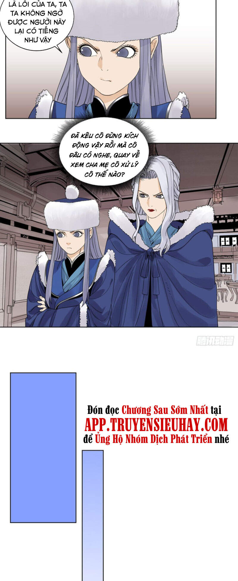 Đạo Quân Chapter 66 - 5