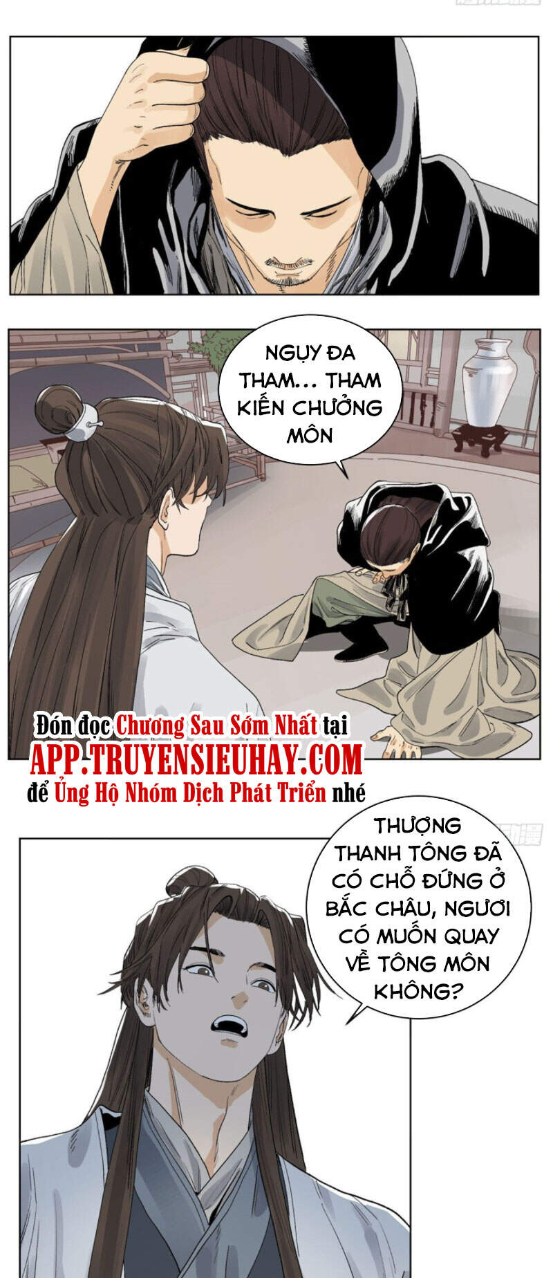 Đạo Quân Chapter 67 - 1