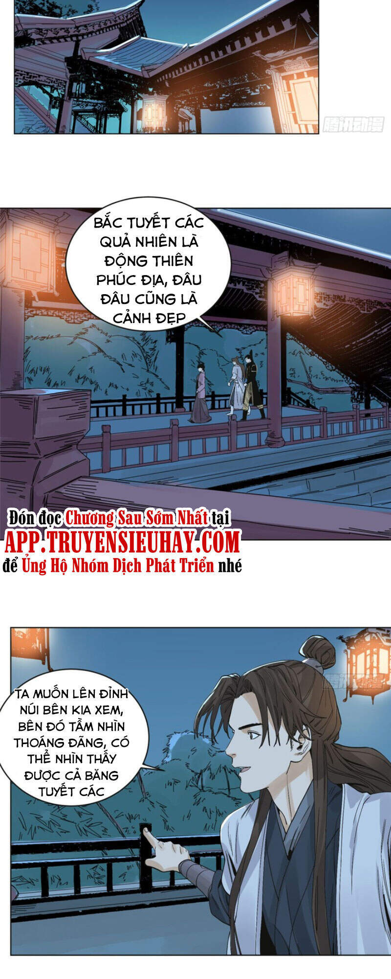 Đạo Quân Chapter 69 - 17