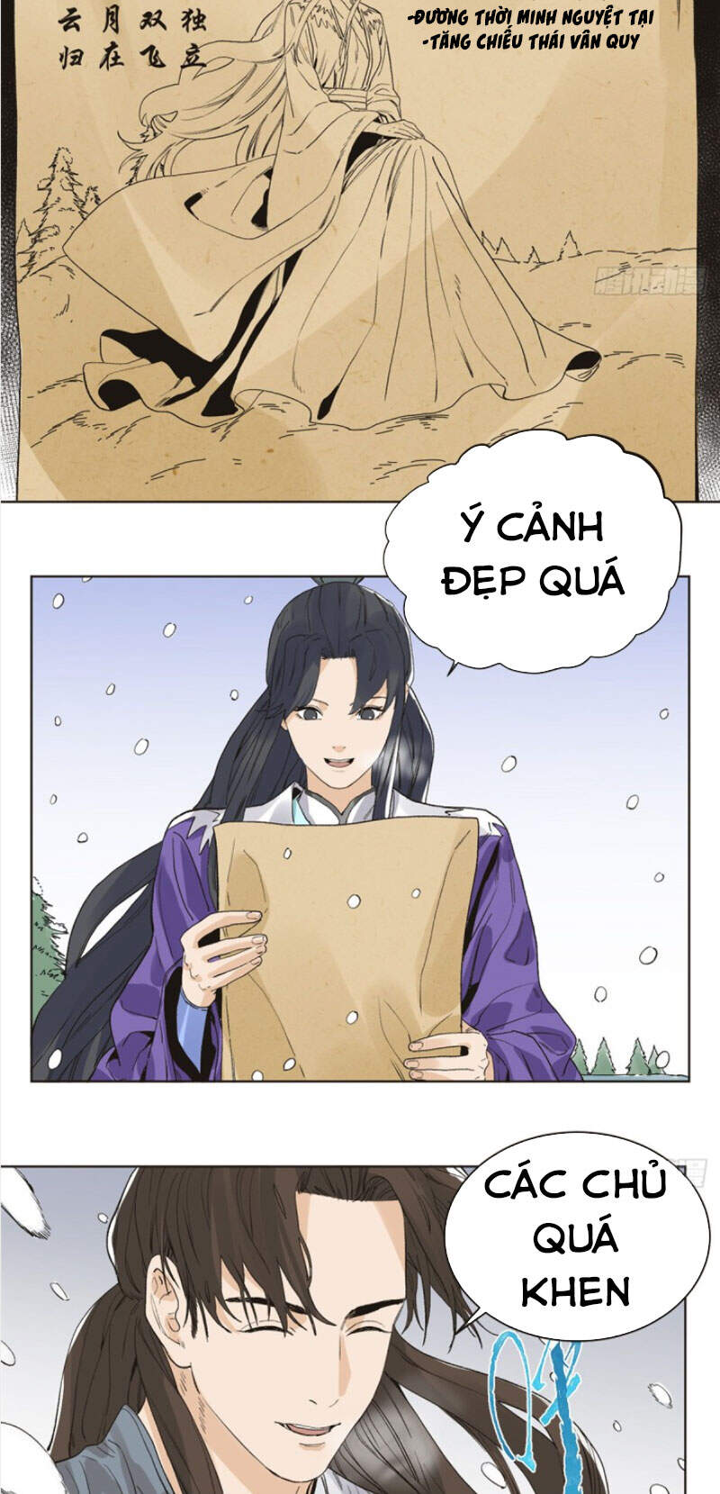 Đạo Quân Chapter 71 - 2