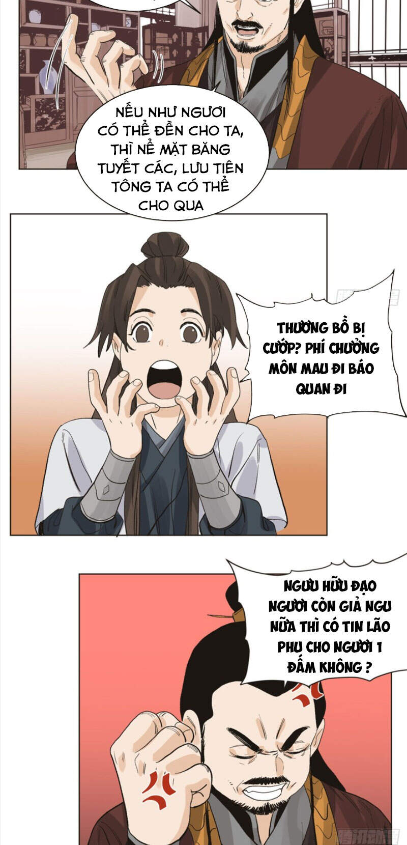 Đạo Quân Chapter 71 - 11