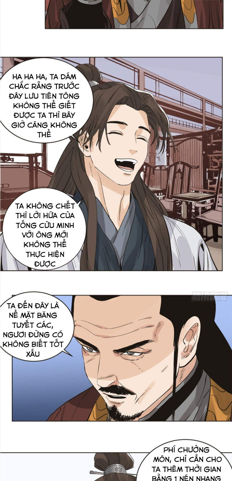 Đạo Quân Chapter 71 - 12