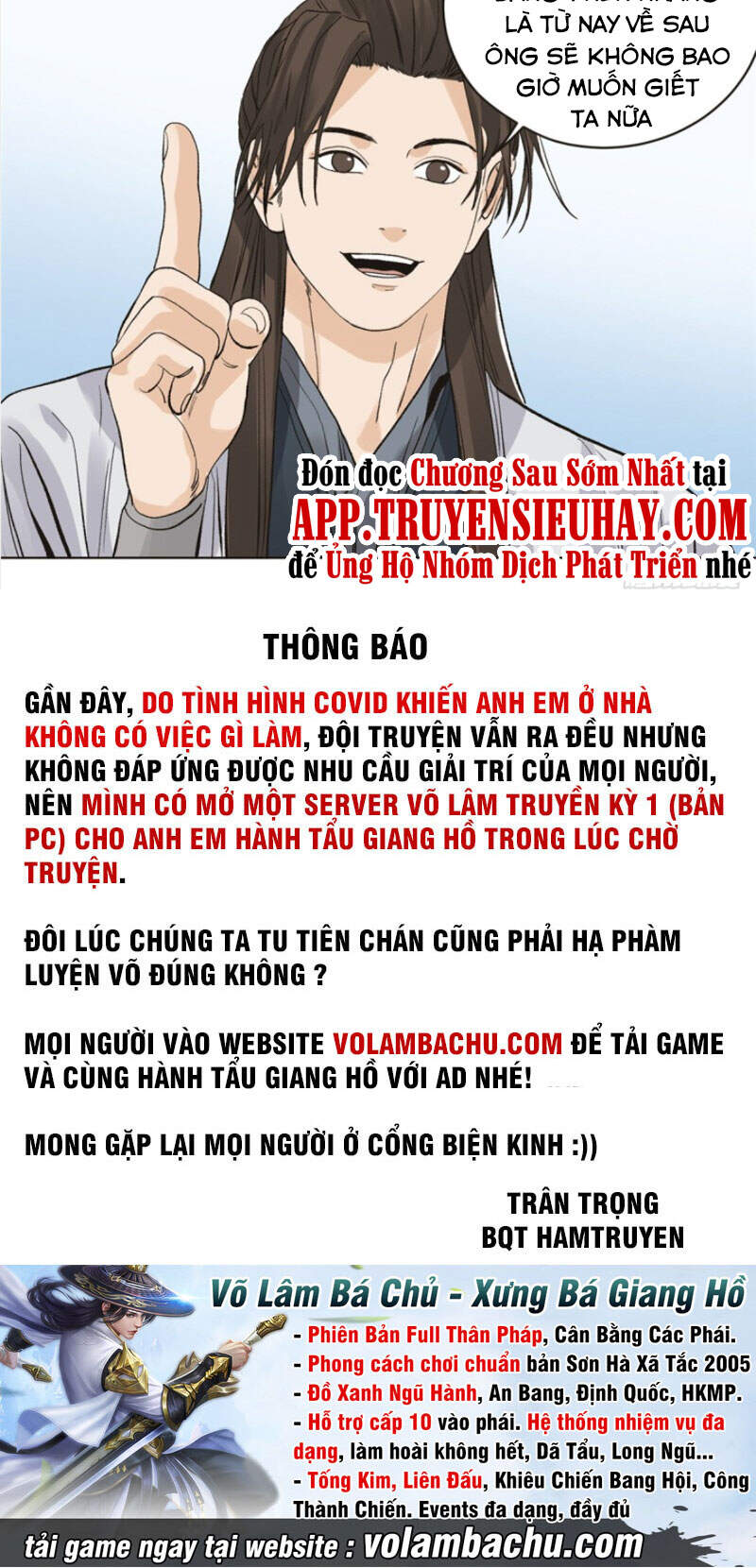 Đạo Quân Chapter 71 - 13