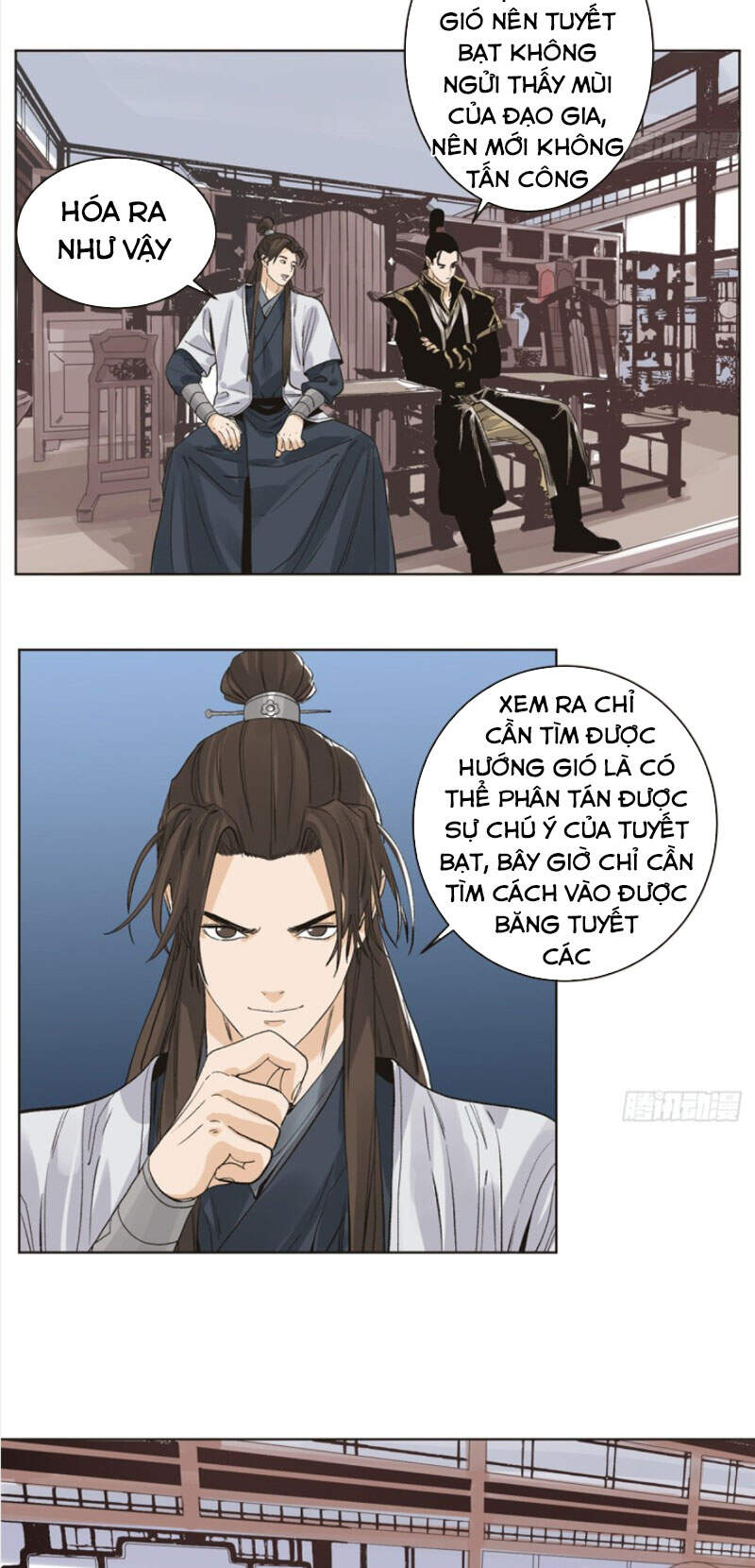 Đạo Quân Chapter 71 - 7