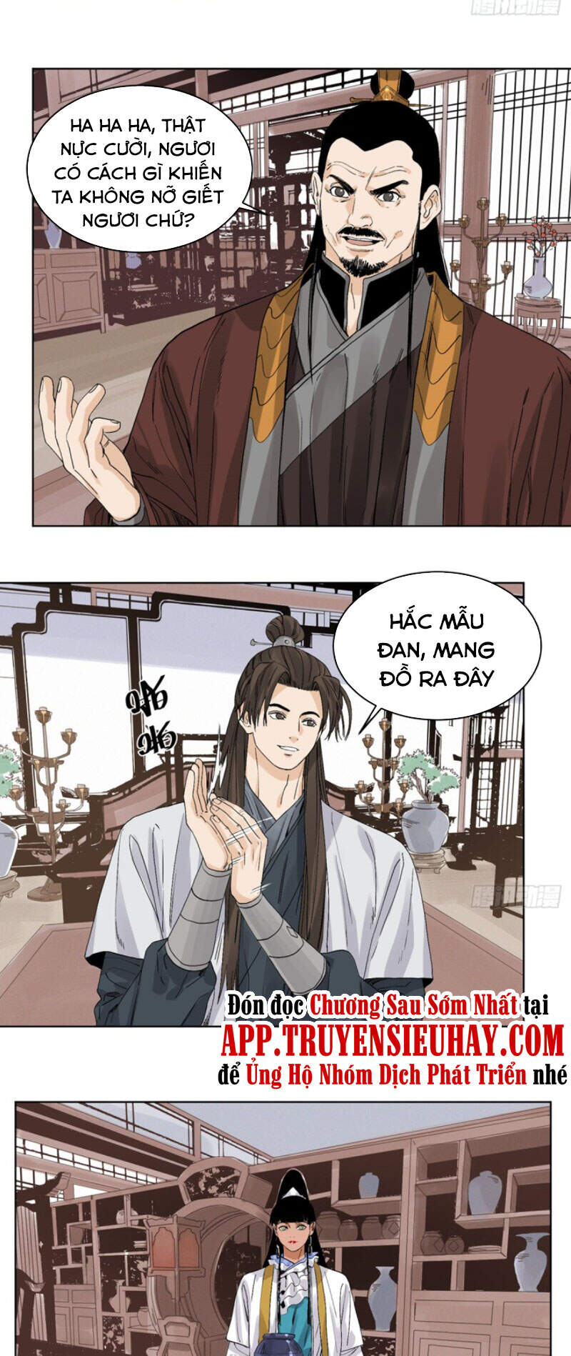 Đạo Quân Chapter 72 - 1