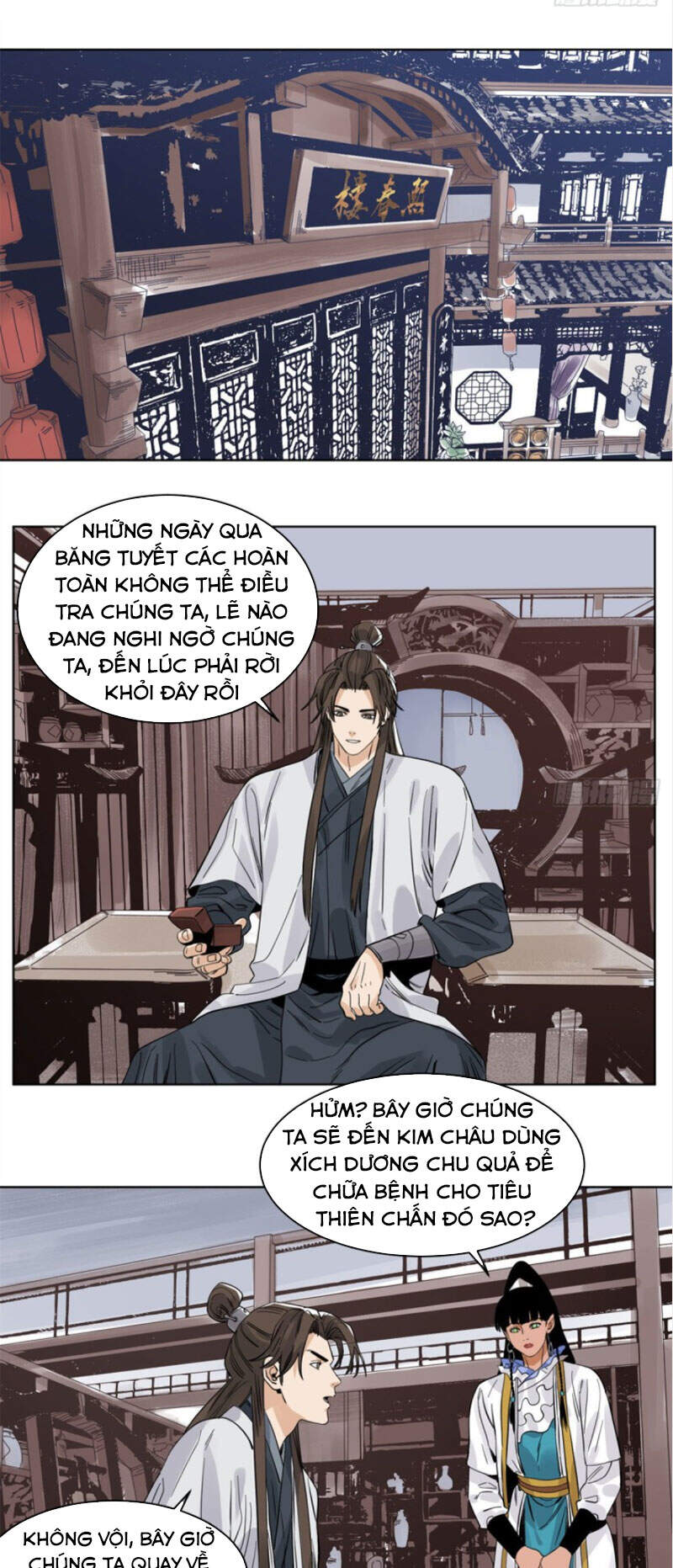 Đạo Quân Chapter 74 - 1