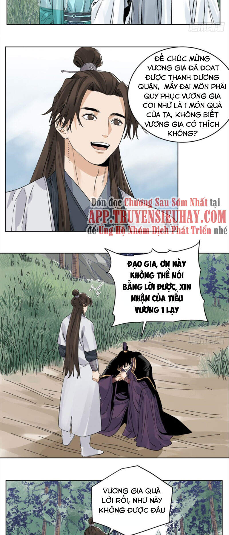 Đạo Quân Chapter 74 - 5