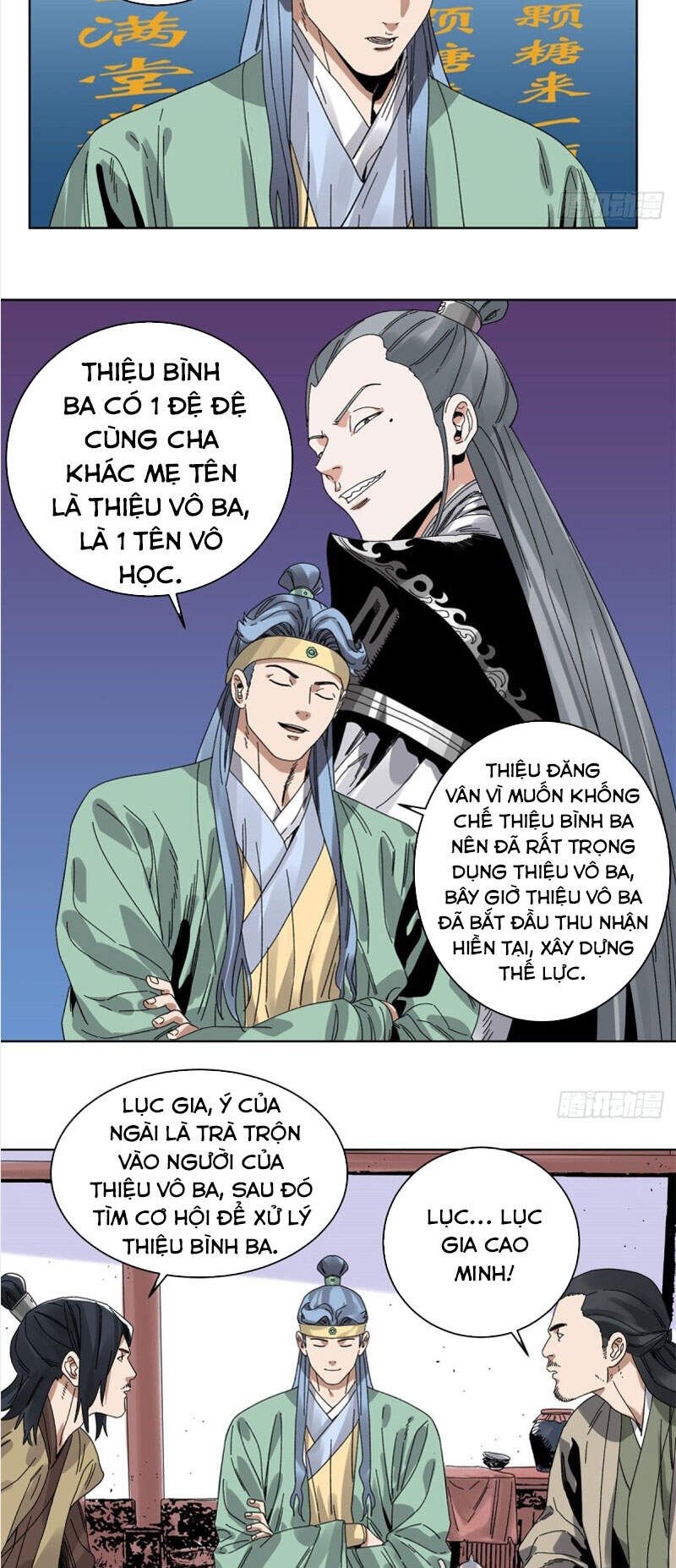 Đạo Quân Chapter 77 - 2