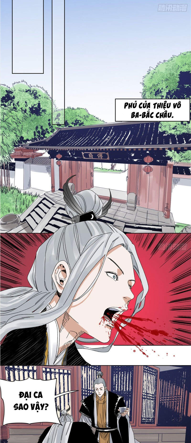 Đạo Quân Chapter 77 - 7