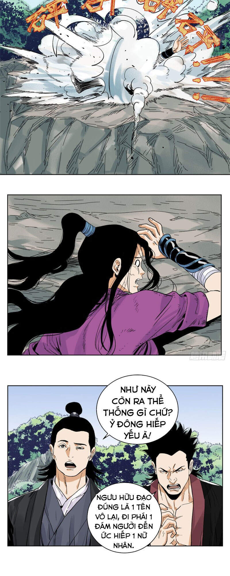 Đạo Quân Chapter 81 - 11