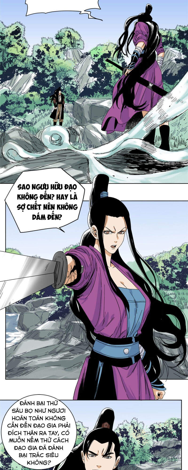 Đạo Quân Chapter 81 - 5