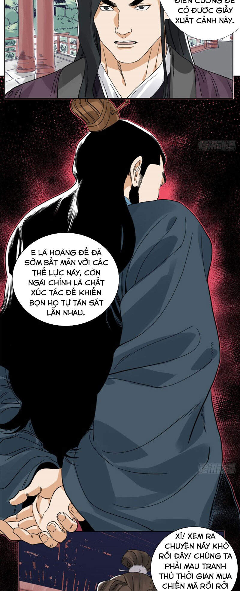 Đạo Quân Chapter 82 - 12