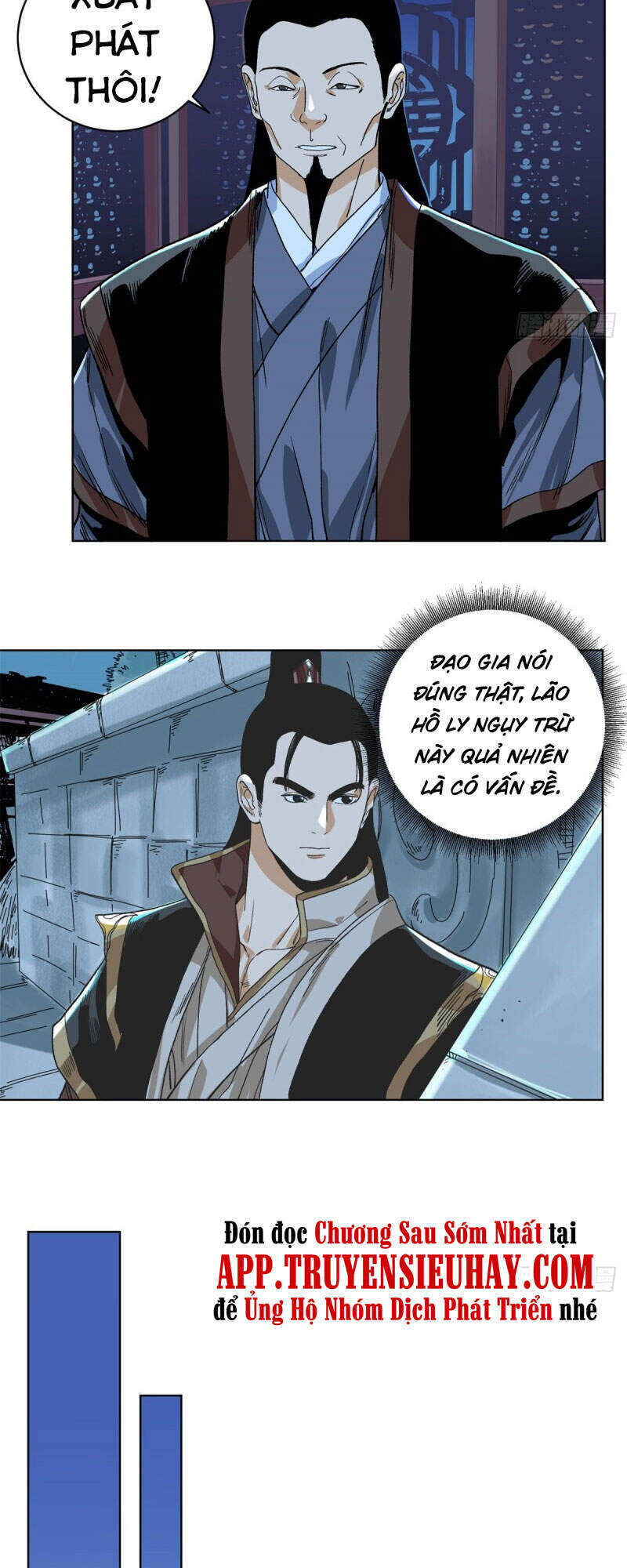 Đạo Quân Chapter 84 - 17