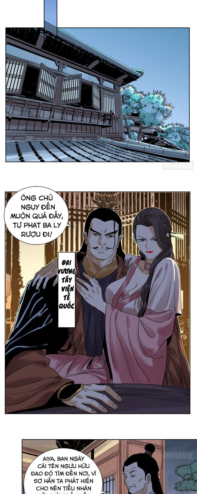 Đạo Quân Chapter 84 - 19