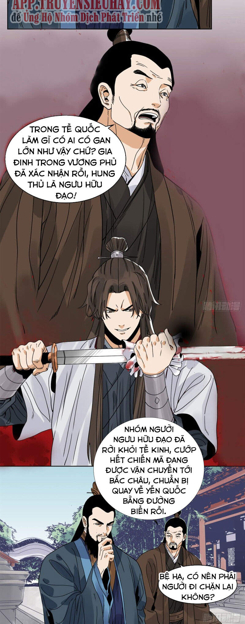 Đạo Quân Chapter 87 - 2