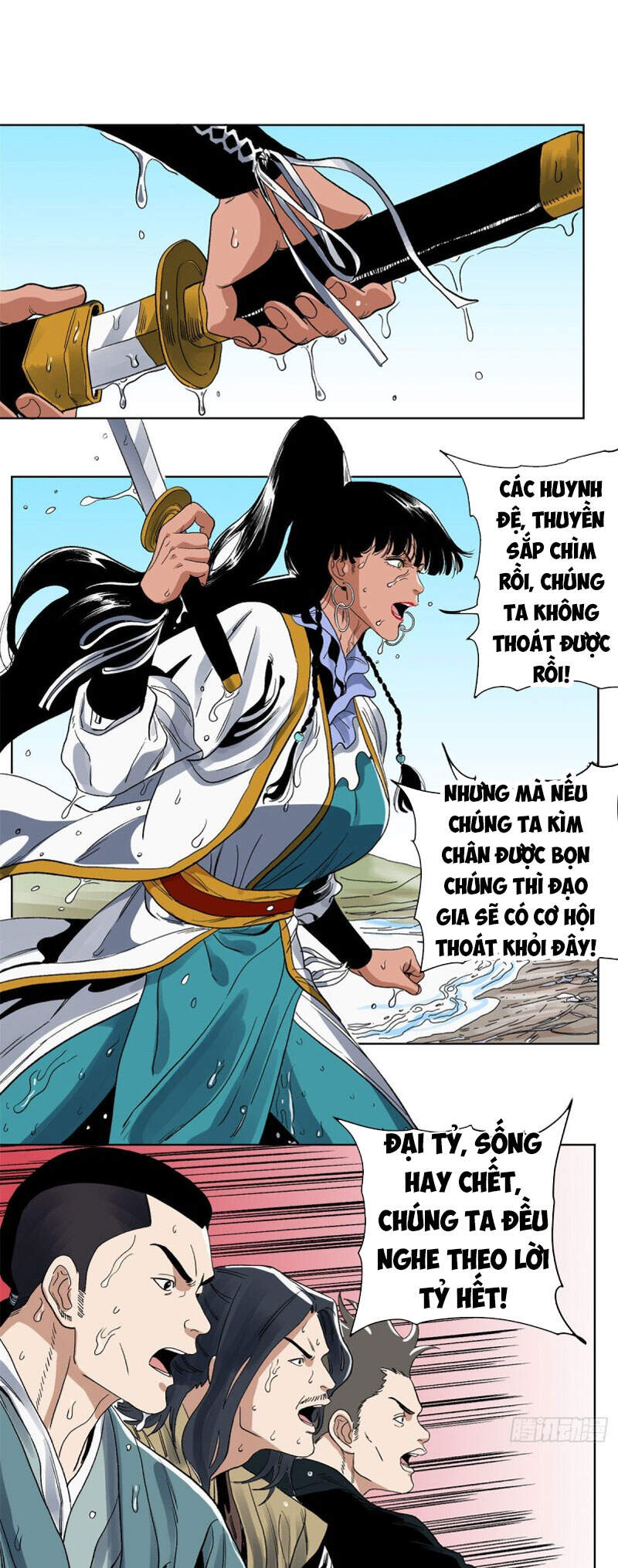 Đạo Quân Chapter 87 - 11