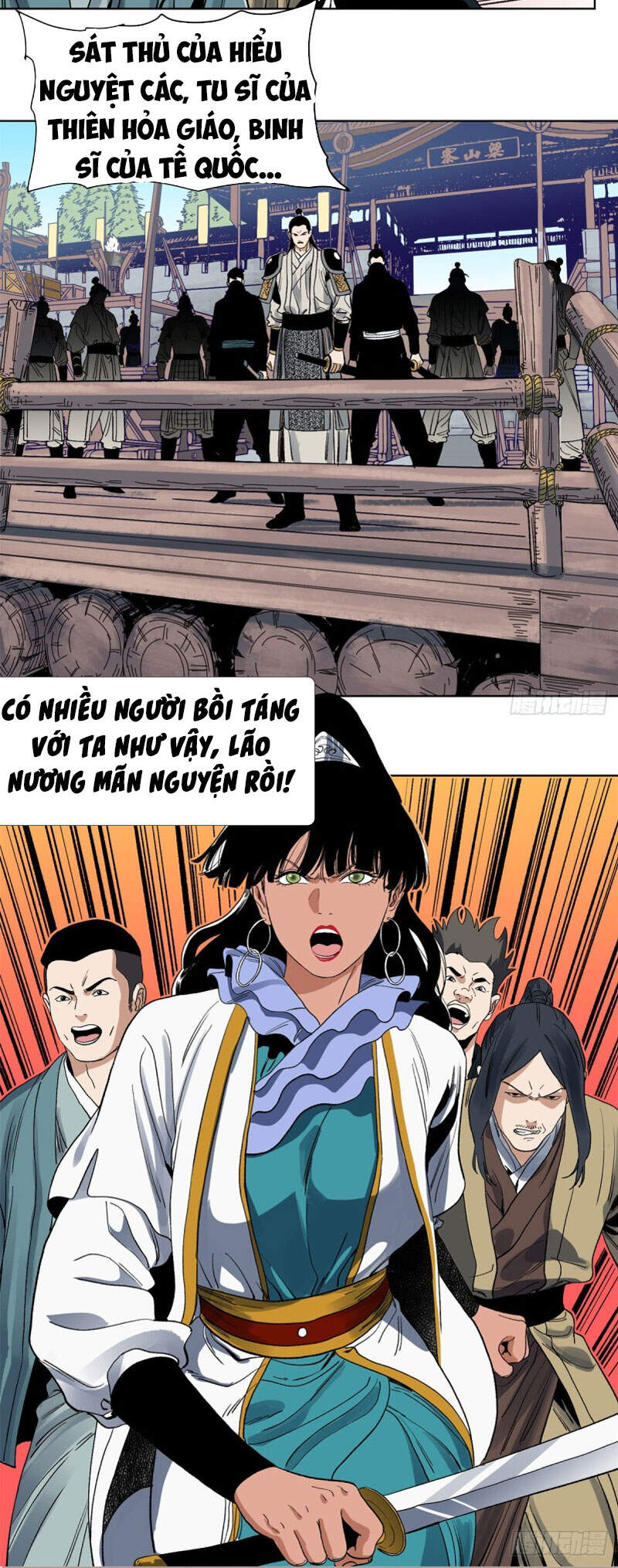 Đạo Quân Chapter 87 - 12