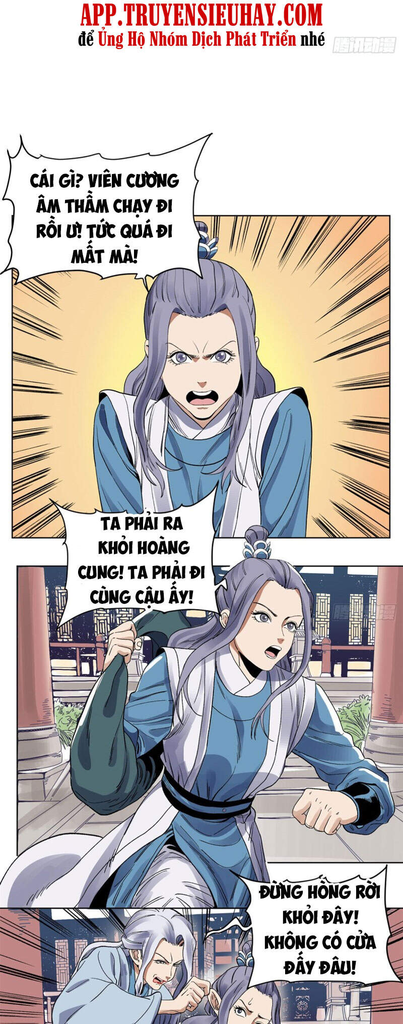 Đạo Quân Chapter 87 - 4