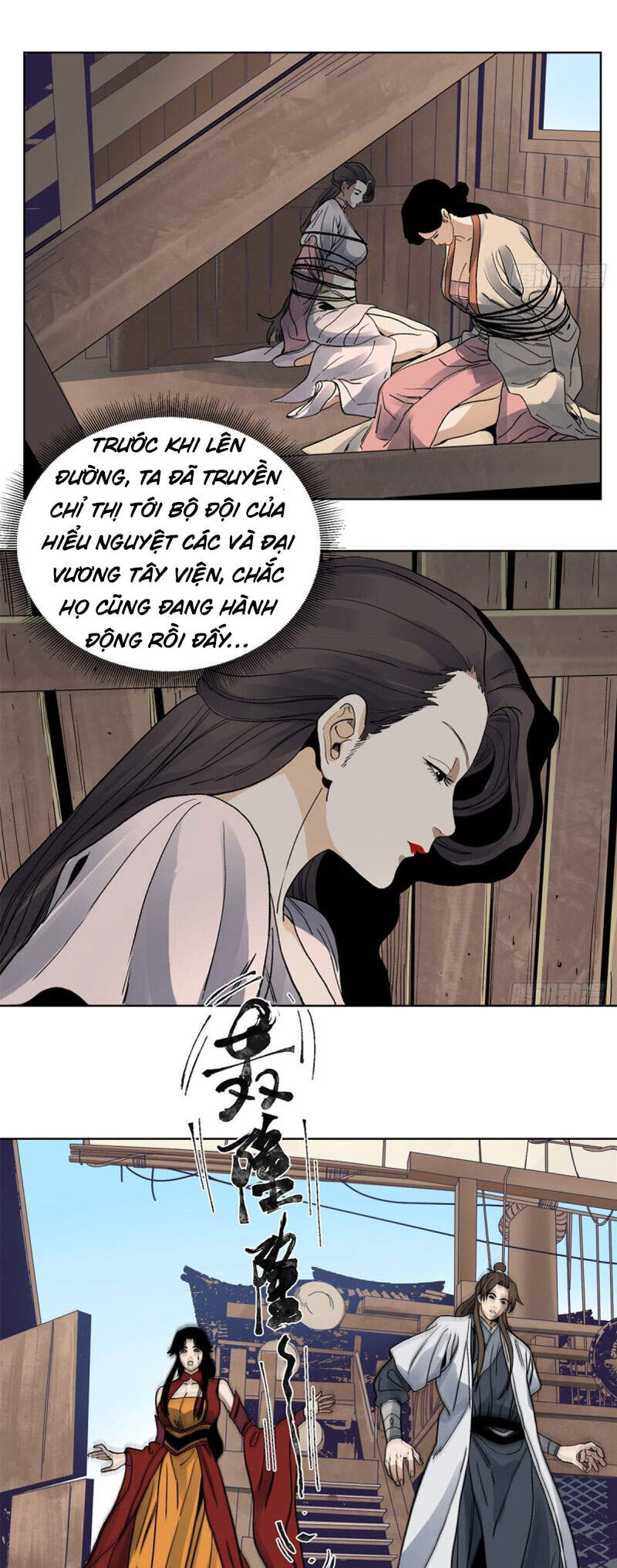 Đạo Quân Chapter 87 - 7