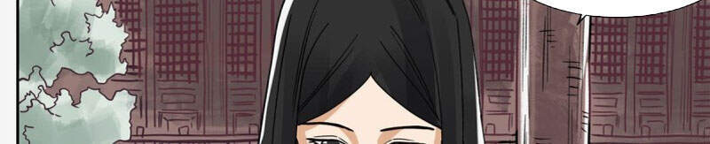 Đạo Quân Chapter 89 - 20