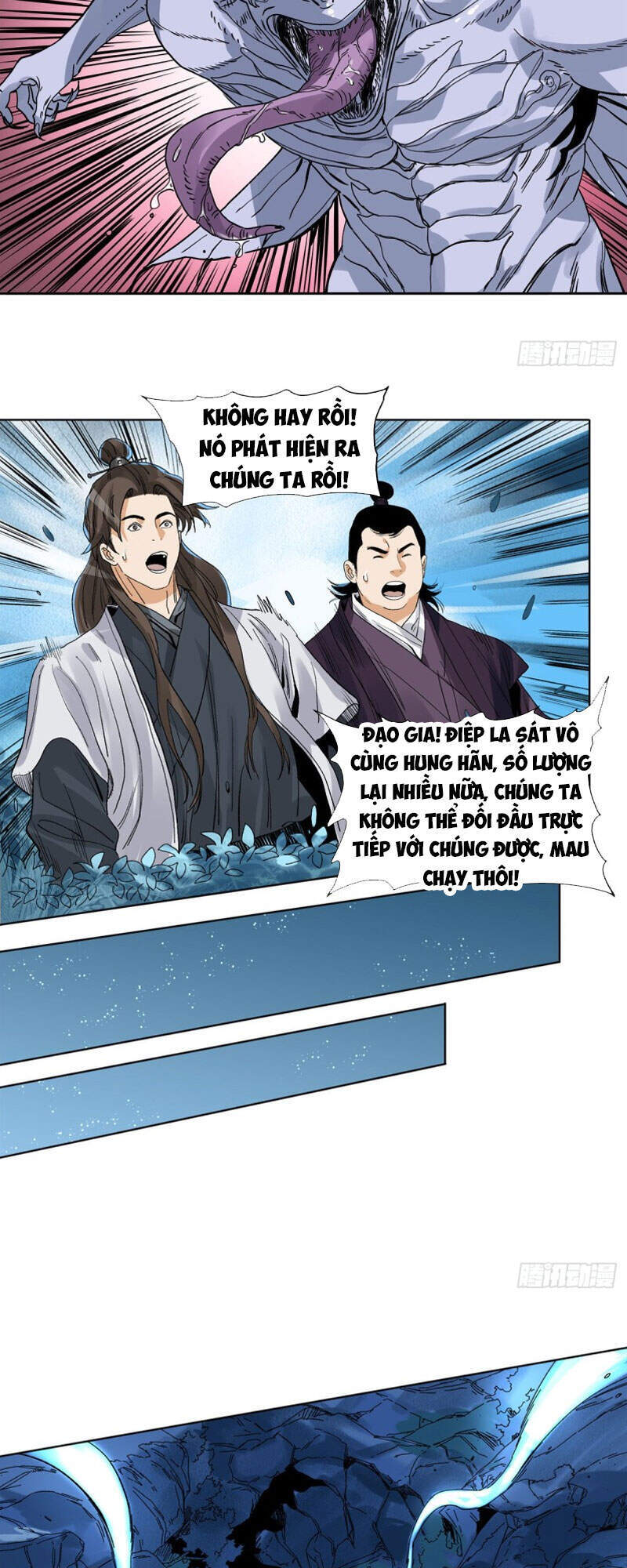 Đạo Quân Chapter 90 - 19