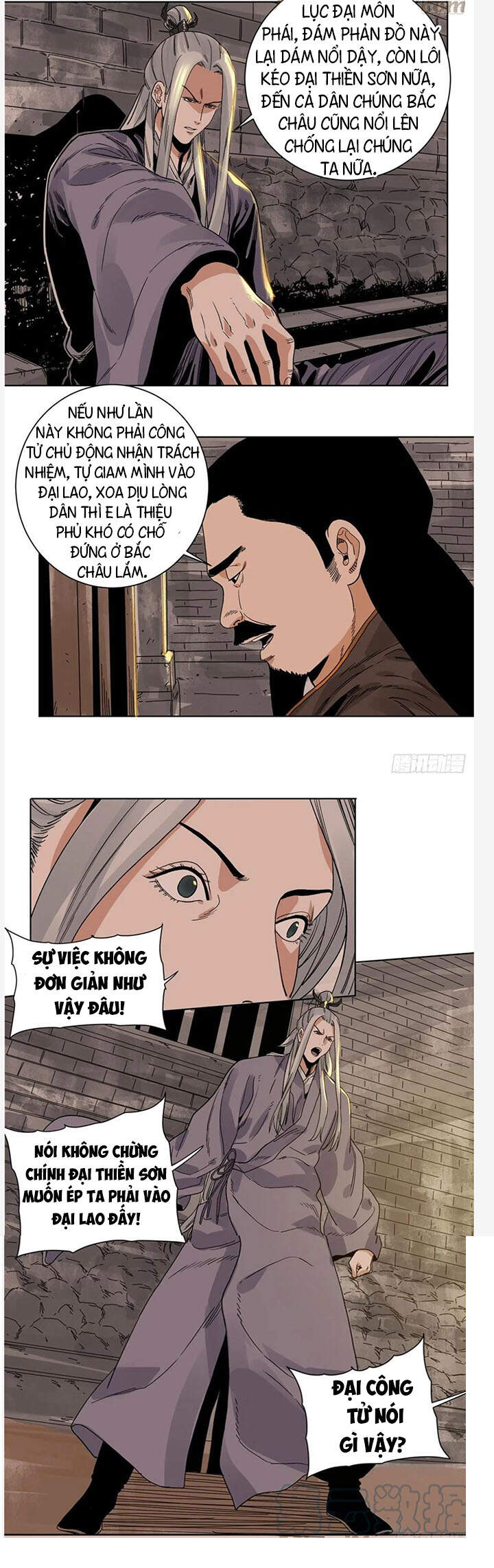 Đạo Quân Chapter 96 - 12