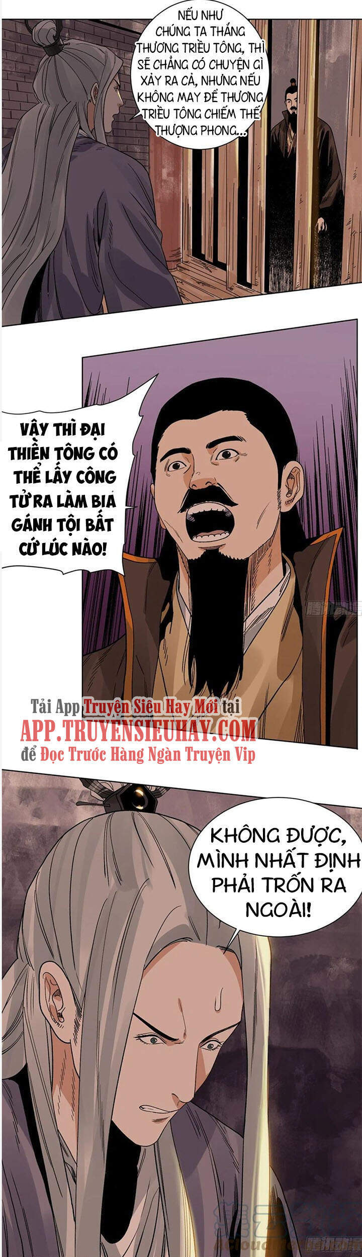 Đạo Quân Chapter 96 - 13