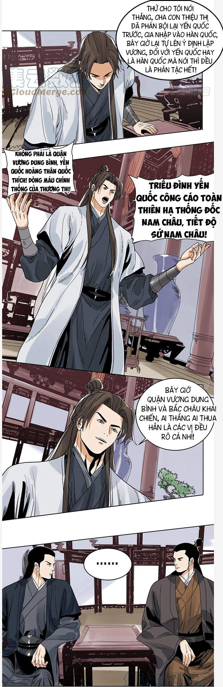 Đạo Quân Chapter 96 - 7