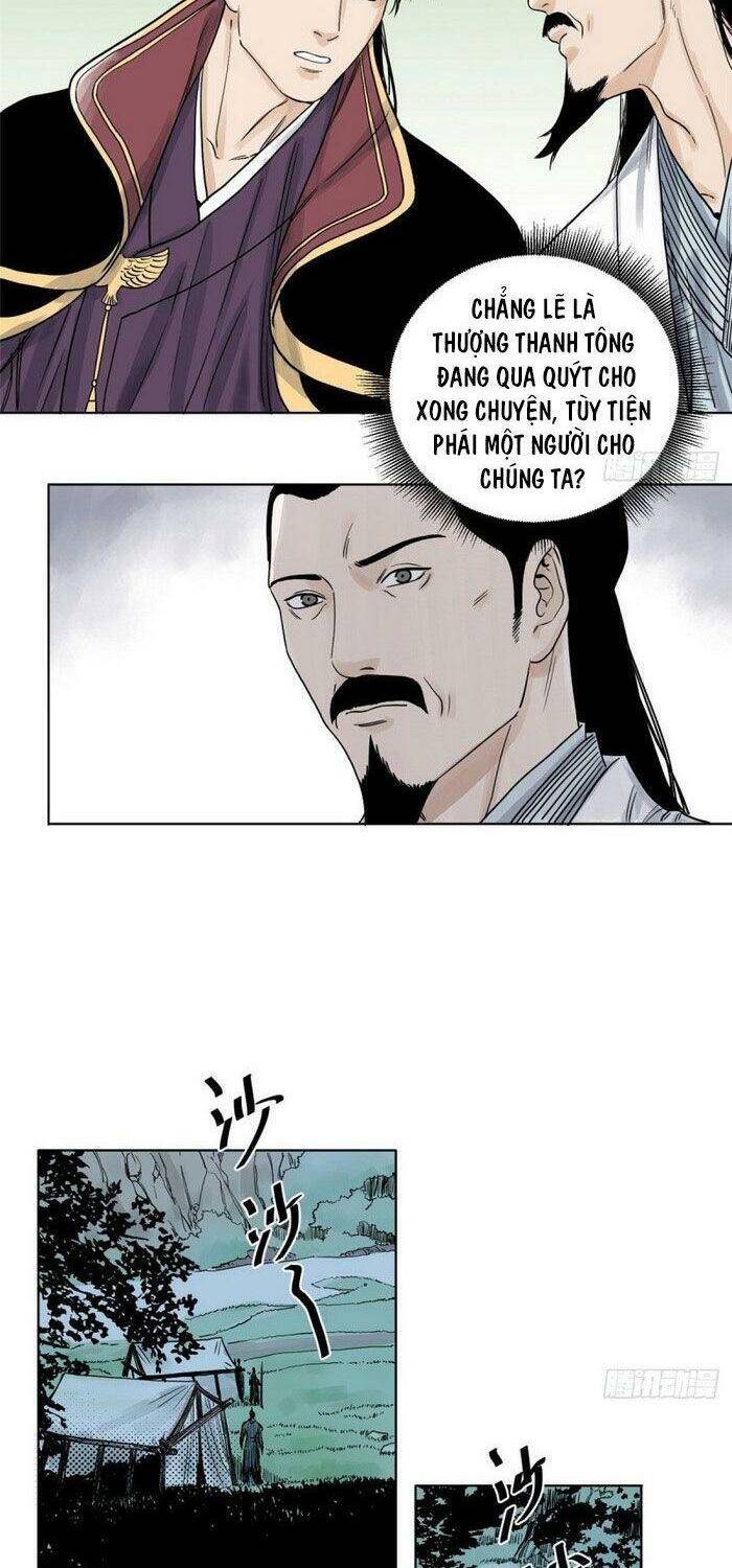 Đạo Quân Chapter 12 - 4