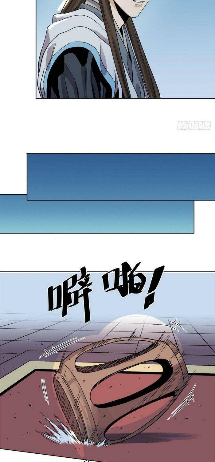 Đạo Quân Chapter 22 - 8