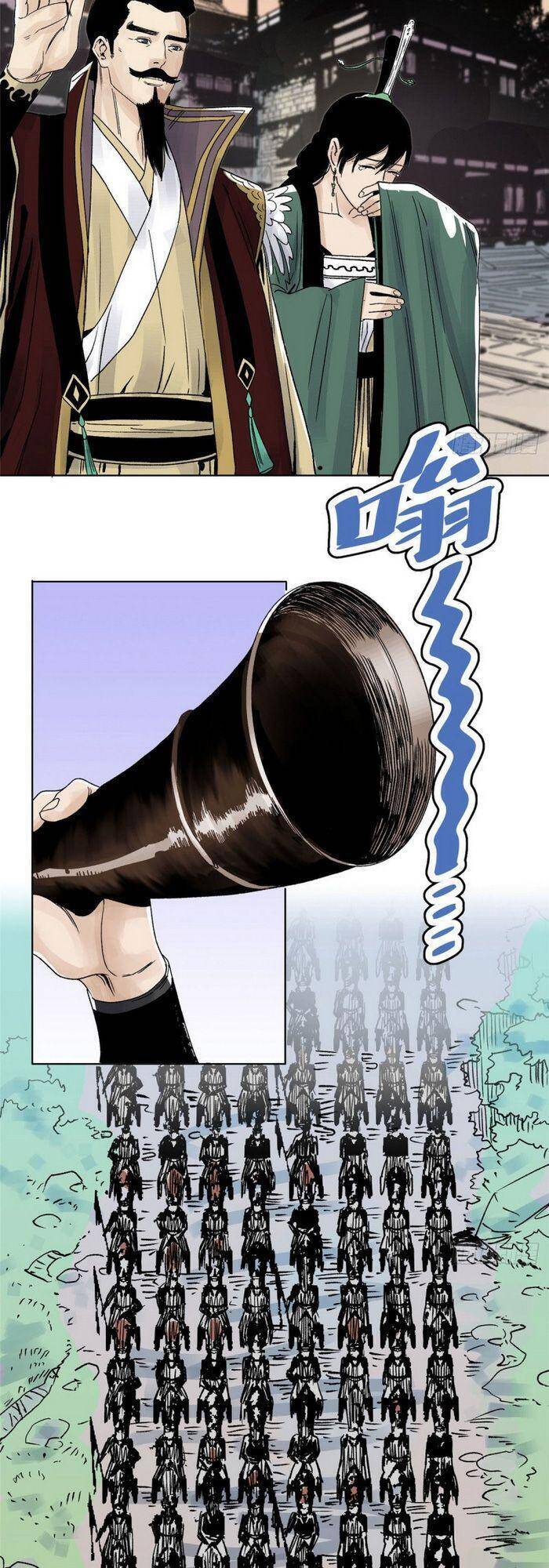 Đạo Quân Chapter 23 - 17