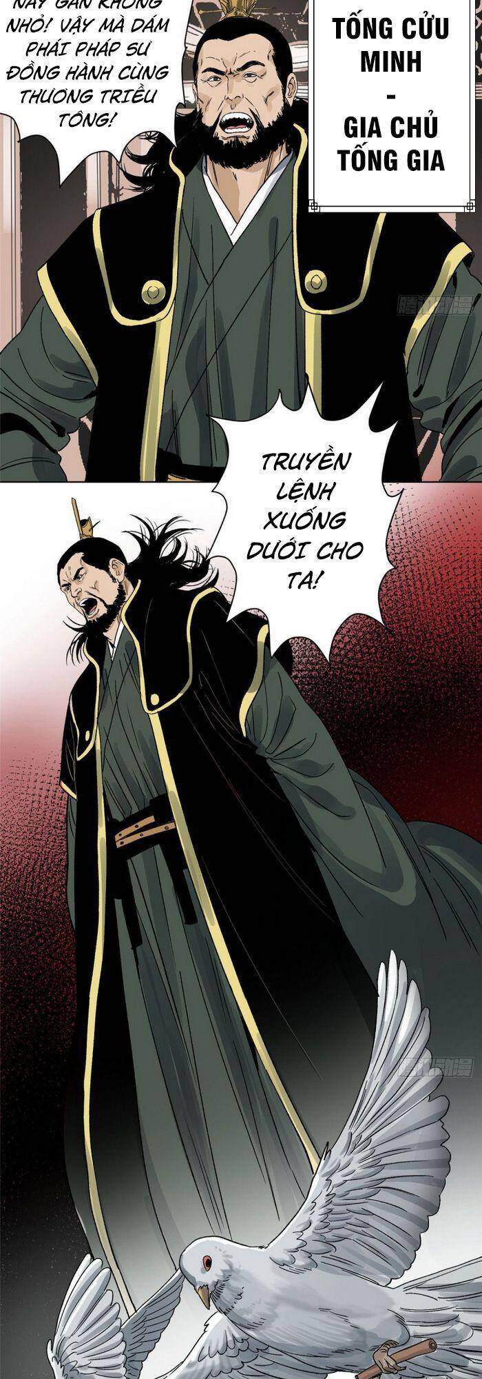 Đạo Quân Chapter 24 - 13