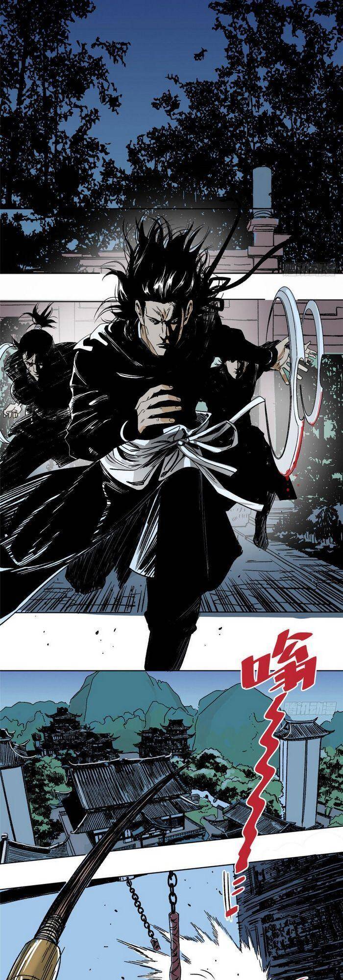 Đạo Quân Chapter 24 - 15